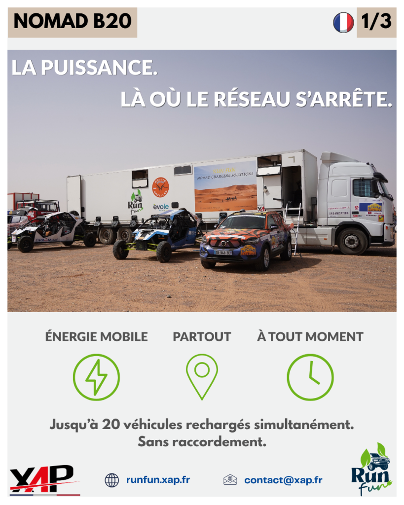 puissance même sans réseau